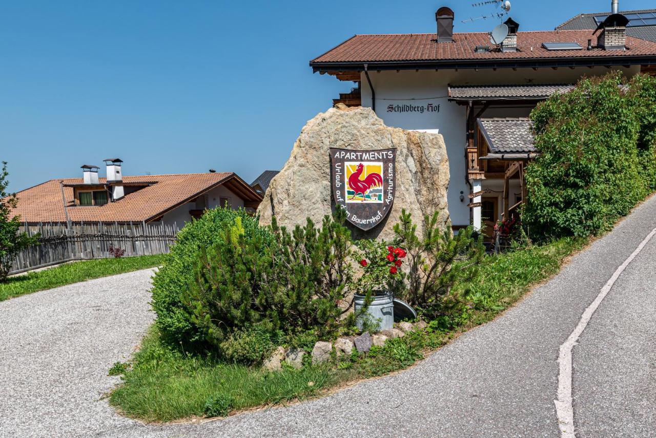 Apartament Schildberghof Ortler Siusi Zewnętrze zdjęcie